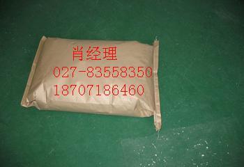 五水硫酸铜生产供应商