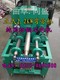 安徽芜湖链条式卧式钢管管子弯弯圆折弯弯弧管机