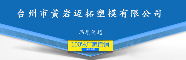 海报