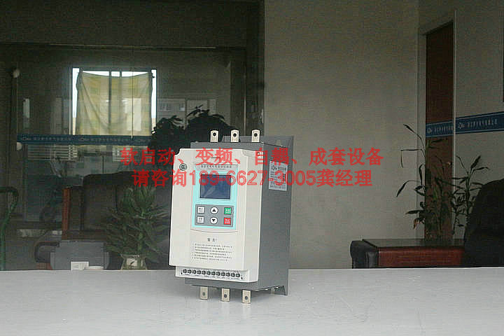 罗卡贱卖LCR-450kW球磨机智能型在线式控制器柜