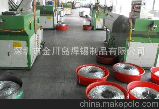 供应商热销焊锡丝丨无铅锡线丨环保锡线