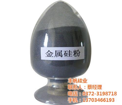湖北金属硅硅粉|丰帆硅业|金属硅硅粉报价