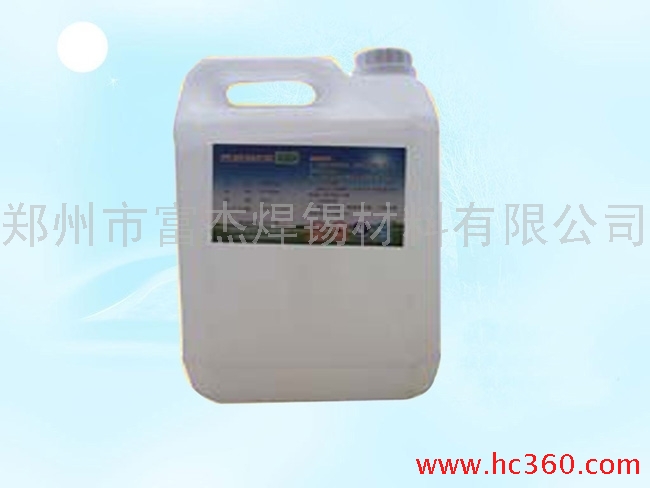 直销铅锡制品锡渣复原粉0