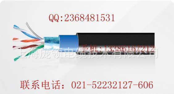 Gritty供应商直供 双护套网线 双护套以太网电缆