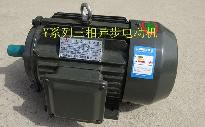 电动机铜芯风机电机马达380V三相沟通家用国标三相异