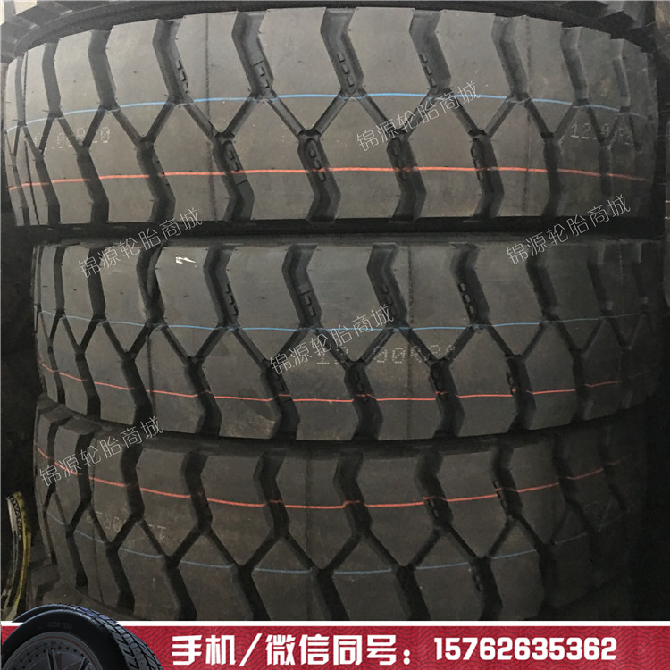全国包邮 1200R20 矿山翻斗车轮胎12.00