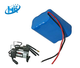 打气泵锂电池探照灯锂电池11.1V 6600mAh