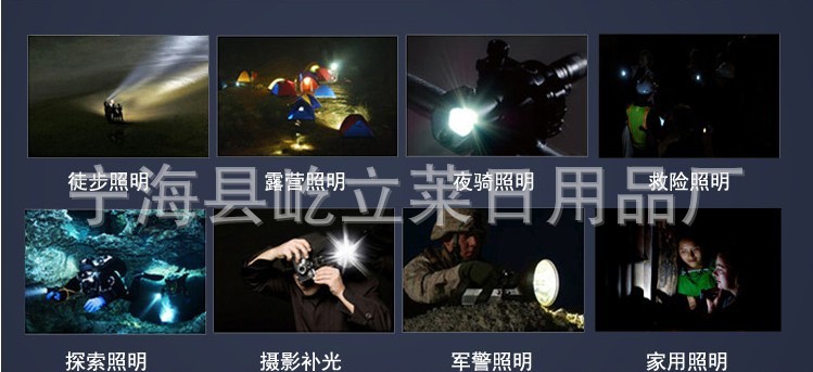 通用图2