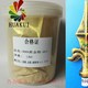 江浙沪石膏雕像描金999黄金粉  仿24K金专用进口