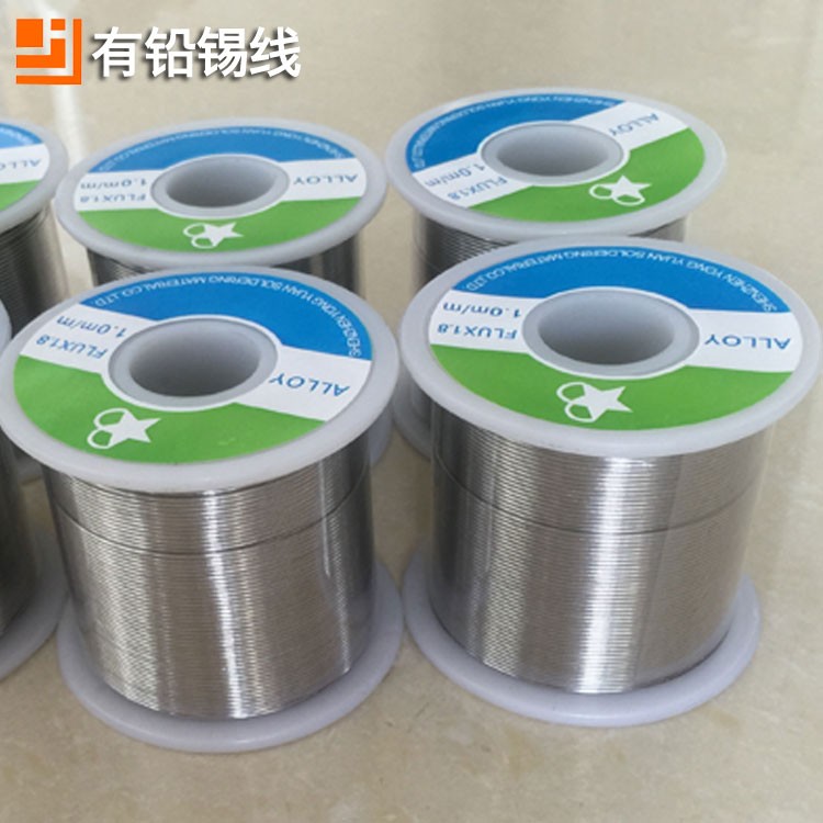 供应商批发63 37锡线手艺焊使用焊锡丝可焊性好锡线高