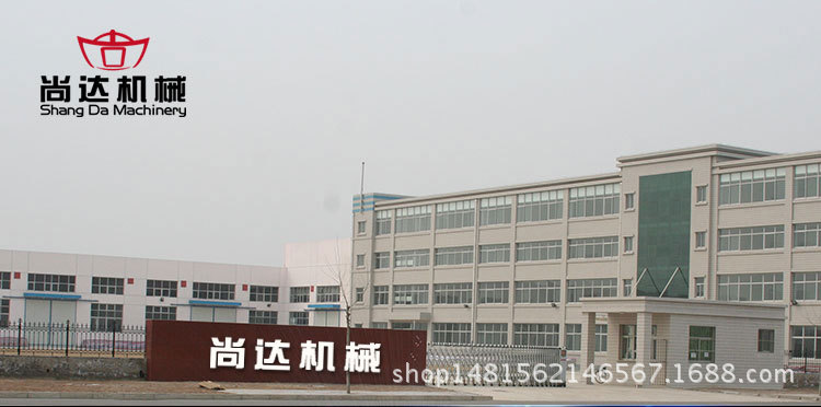 元宝机_01