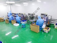 黄金视力眼贴明目眼贴出产批发代加工爱视力弱视眼贴膜