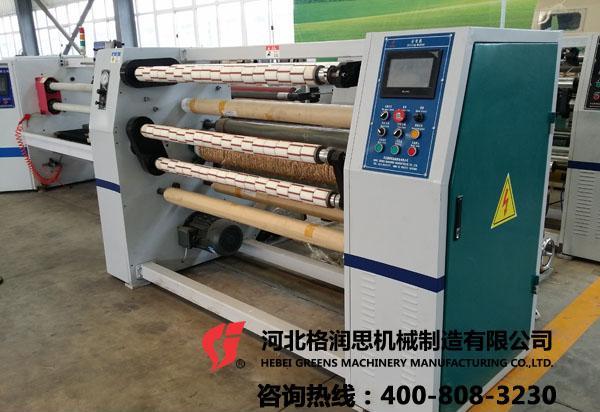 BOPP高速分切机OPP分切机操作简略 专业出产