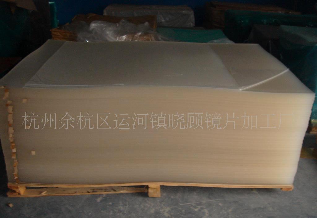 电镀等级 有机玻璃板材PS板