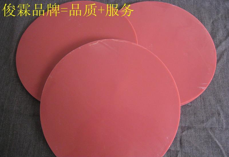 铅锡合金AB胶模 高温胶 膜具胶 硅胶 俊霖供应