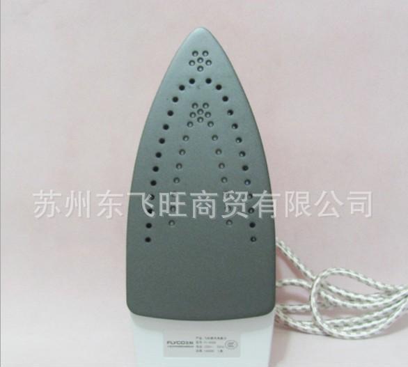 姑苏总代理 飞科FI9308 蒸汽电熨斗家用手持式