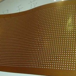 铝单板幕墙专用铝型材供应商定制加工2.5mm幕墙装修专