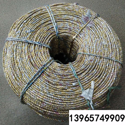 黄金绳打包绳 废纸打包绳 塑料绳 大棚压膜绳 捆扎绳