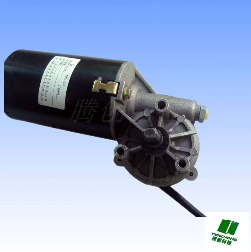 索玛原厂正品索玛/西塞德枫叶/索格/中天车库门开门机