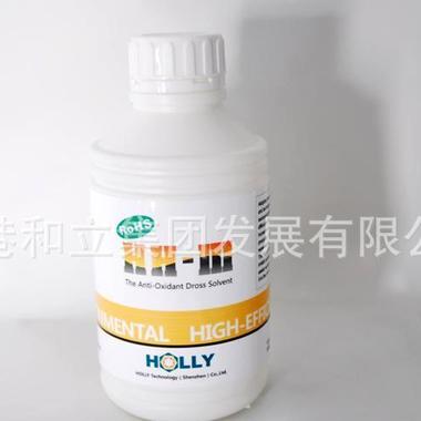 香港和立锡渣复原剂锡渣复原粉抗氧化复原剂生产厂