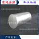 直销镁合金棒AZ91D镁棒镁合金板材 揉捏棒直