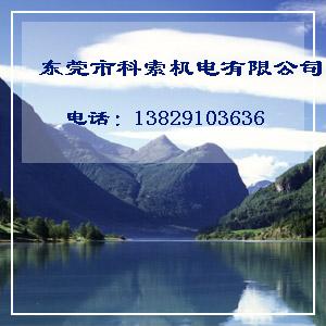 发热丝专用调压器