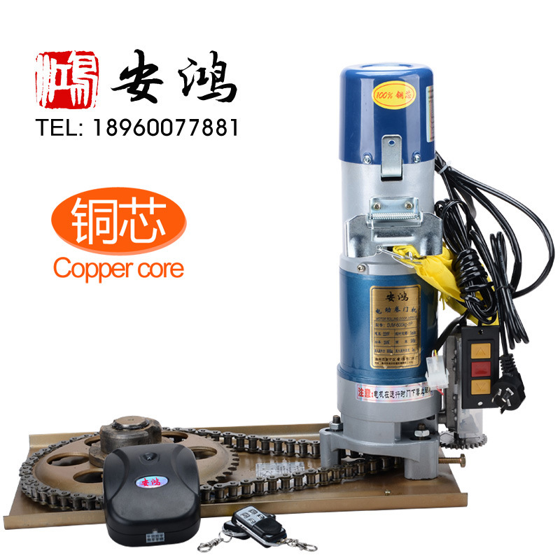 铜DJM-600KG4