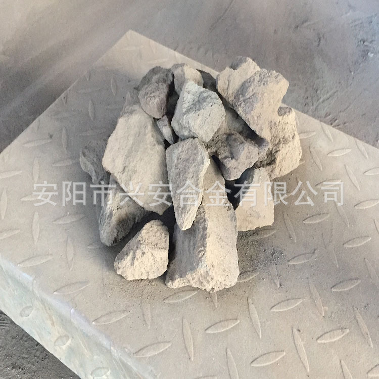 兴安合金有限公司长时间直销 氮化锰供应商供应 氮化锰块