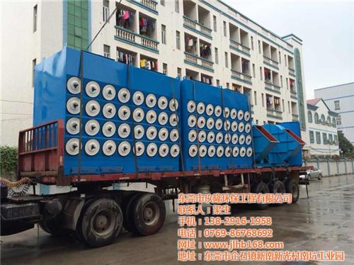 小型滤筒除尘器厂_小型滤筒除尘器_玖隆环保