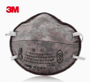 3M 8247 R95 有机蒸汽异味防护口罩20个