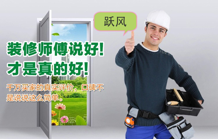 品牌