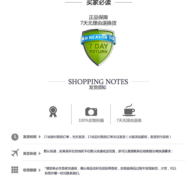 2779866919_278680572