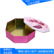 麦氏罐业出产精巧月饼铁盒 加工构思八角形食物铁罐
