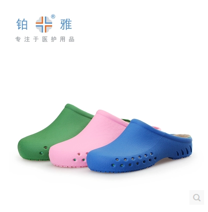 防滑耐磨TPE耐高温防酸碱鞋防护鞋试验鞋