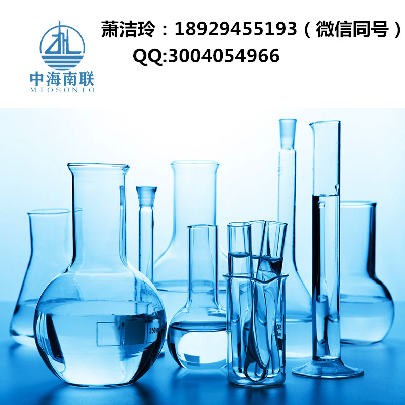 直销用于衣车油|脱模机|做摩托轮胎的5号工业级白油