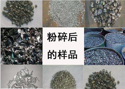 山东易拉罐破碎机|亿丰轻浮料破碎机|直销易拉罐破碎机