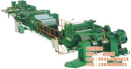 福旺机械(图)、主动开平机、什邡开平机