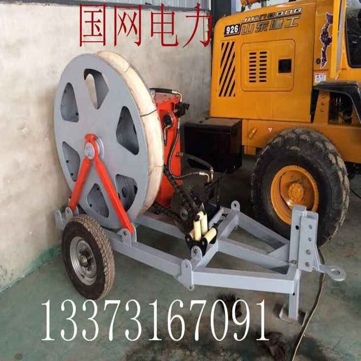 张力机SA-ZY-2×80牵张设备牵引机