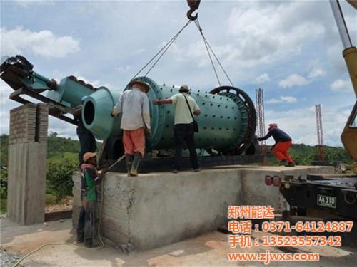 濮阳县球磨机| 高效节能圆锥球磨机|球磨机网|郑州能