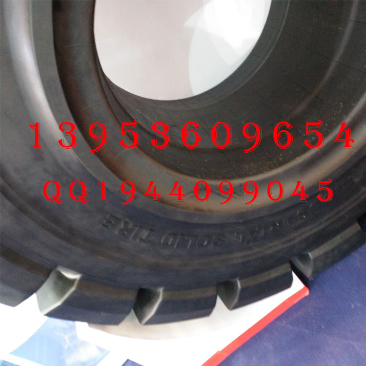 供应商批发直销JPZ轮胎1800-25实心装载机轮胎1