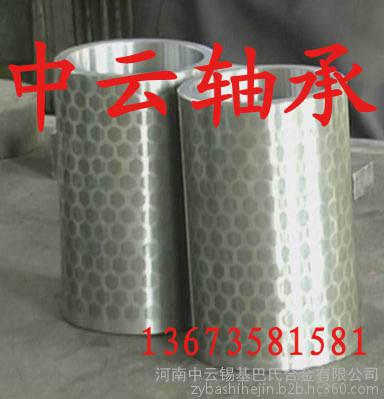 直销优质锡基巴氏合金巴氏合金丝