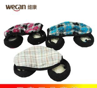 竹炭 供应商正品供应维康竹炭保暖防护口罩两用套耳