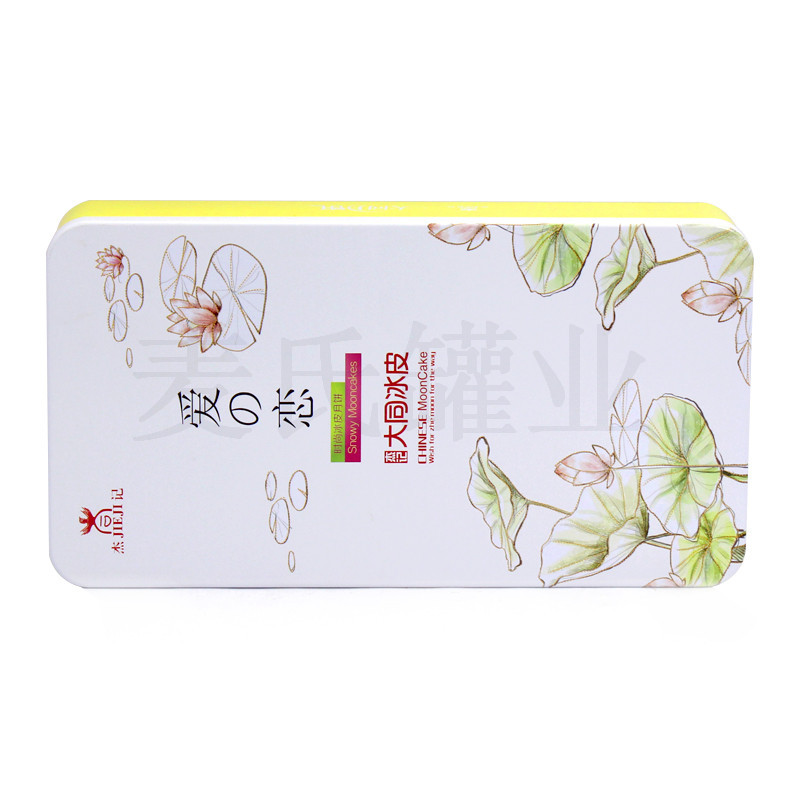 构思月饼盒生产供应商 精巧水晶月饼铁盒 定制磨砂马口铁