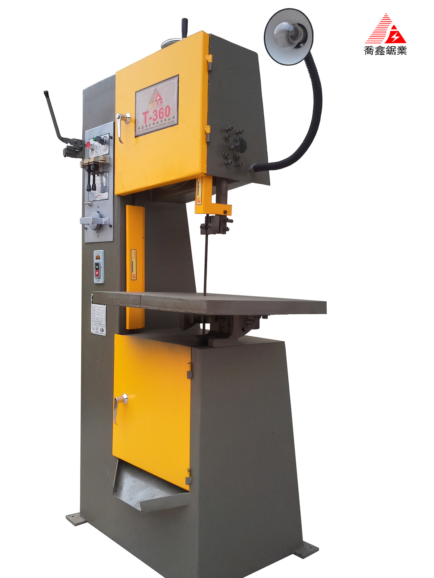 立式锯床卧式锯床双柱式全自动数双园柱龙门式锯床