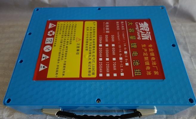 捕鱼锂电池12伏捕鱼专用锂电池