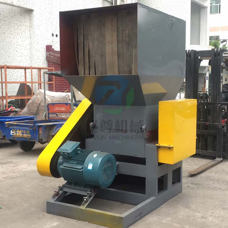 定做亿尊橡胶塑料破碎机自主研制规划