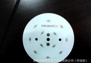 深圳供应商直销：球泡灯铝基板 49x49x1.6 流明