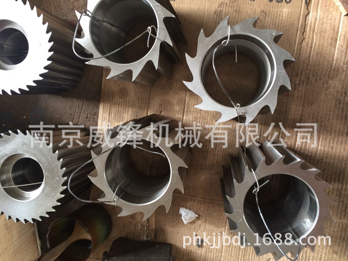 各种类型的塑料切粒机滚刀