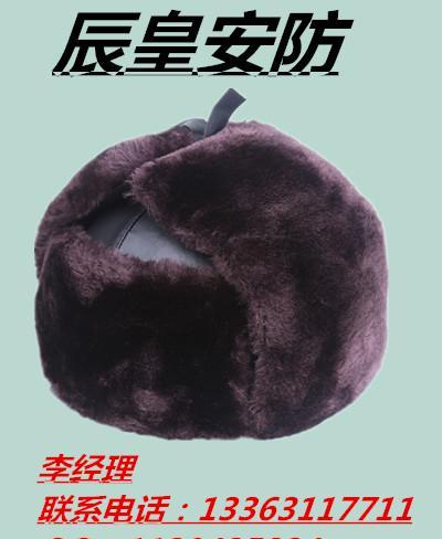 冬天施工安全帽防寒保暖安全帽