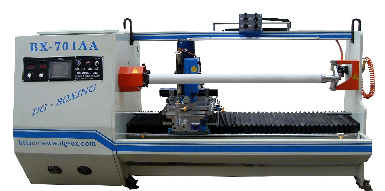 凯欣股份请求用于预制菜制备的蔬菜分切机专利确保冬分割切时的主动去瓤